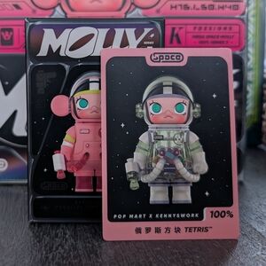 Mega Space Molly 100% Series 3 - Tetris